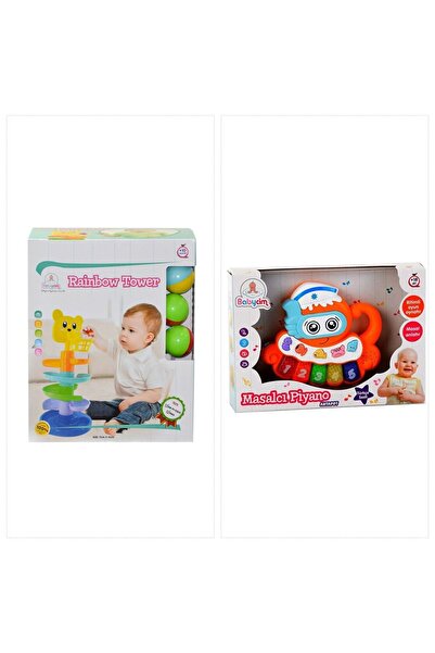 smilechild بيانو بنمط قوس قزح - برج وأخطبوط وأسد