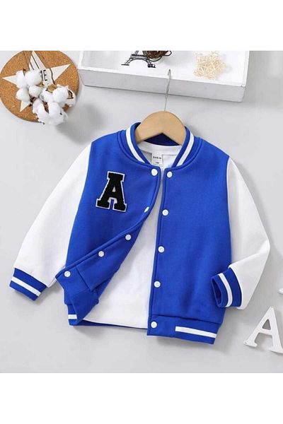 Cardee Children's Unisex College Jacket