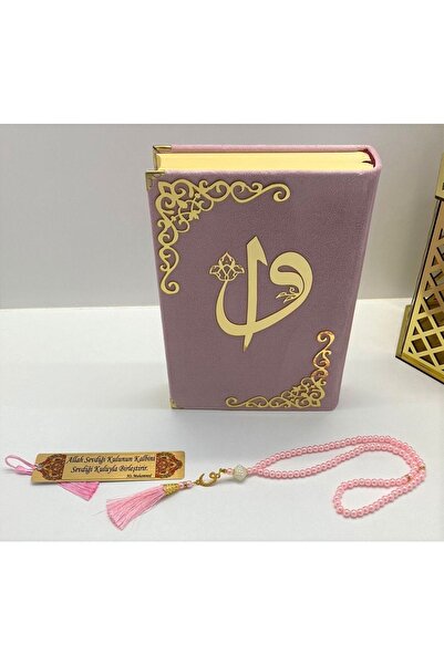 kahraman hediyelik İsimli Kadife Kuranı Kerim Karşılıklı Mealli Ortaboy(16X24)(PEMBE) Inci Tesbih, Ayraç Seti