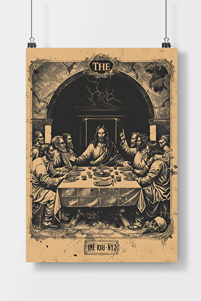 Luna Marissa Τελευταία αφίσα για δείπνο - Μέσα από τον τοίχο χωρίς πλαίσιο