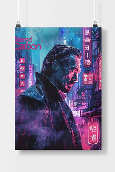 Luna Marissa Αλλαγμένη αφίσα τοίχου χωρίς πλαίσιο από άνθρακα