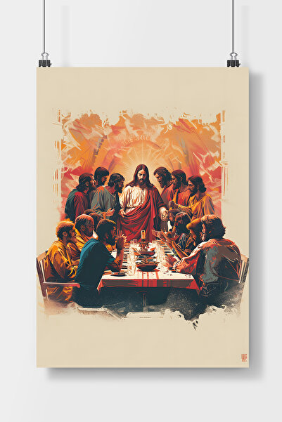 Luna Marissa Τελευταία αφίσα για δείπνο - Μέσα από τον τοίχο χωρίς πλαίσιο