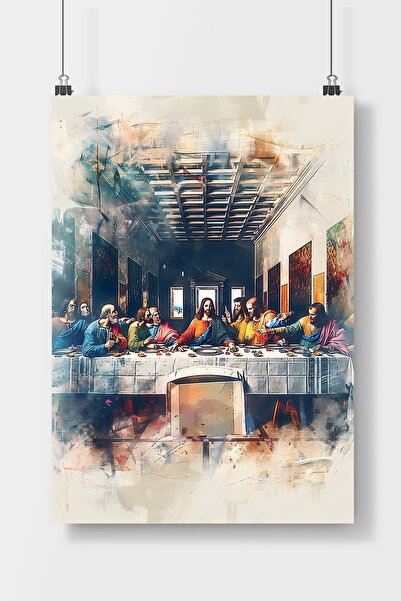 Luna Marissa Τελευταία αφίσα για δείπνο - Μέσα από τον τοίχο χωρίς πλαίσιο