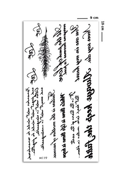 Mecit Tuhafiye Yazılı Geçici Dövme