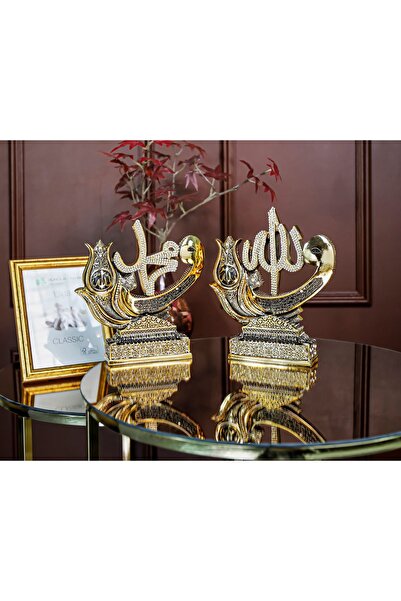 Hac Umre Hediyelik Gold Biblo Lüks Hediyelik Aksesuar Altın Kaplama Dini Isla...