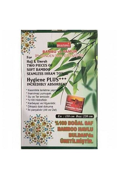 İSTANBULDANLI Σετ Bamboo Ihram