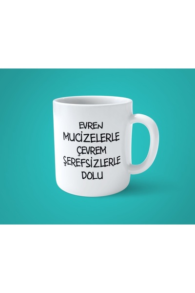 hesaplisiburada Universul imprimat este umplut cu miracole, mediu, umplut cu ...