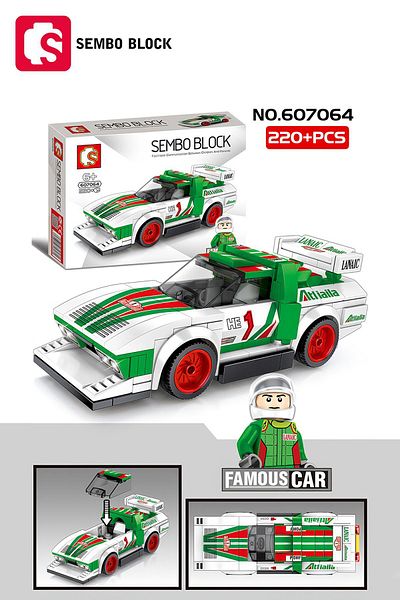 Sembo Block سيارة سباق Lancia Stratos 209 قطعة من مكعبات البناء المتوافقة مع Lego ( 607064 )