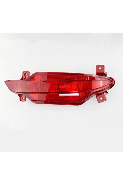 NS Nilser Auto Parts Chery Tiggo 7 Pro Arka Reflektör Sol 2022-2024