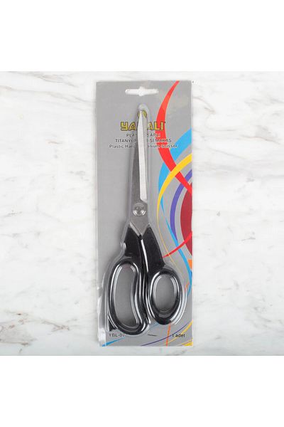 ATMACA TUHAFİYE 21 cm Titanium Scissors - Wild and Handled Plastic
