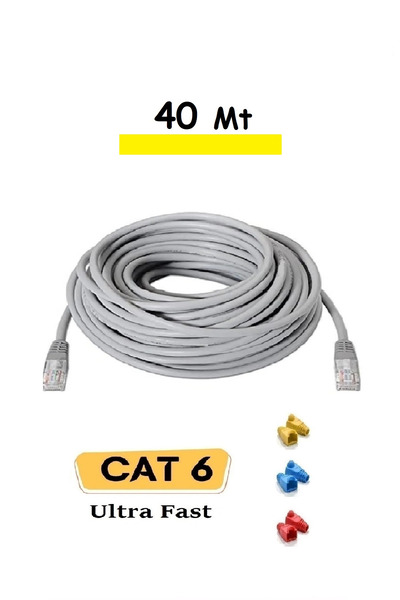 ANKTEK 40 Metre Cat6 İnternet Ethernet Kablosu EzRj45 Cat 6 Utp Patch Kablo H...