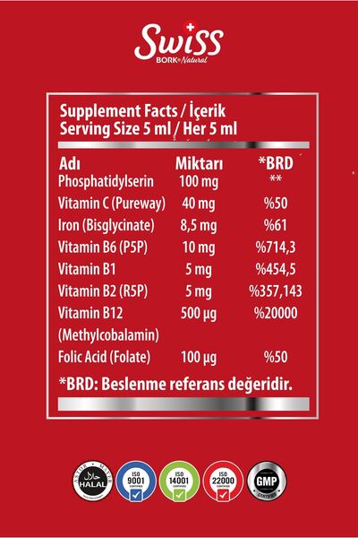 Bork Swiss Natural Liposomal Demir Şurubu 150 ml | Yeni Nesil Emilim – Çocuklar İçin Vişne Aromalı Demir Desteği