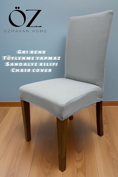 ÖZMAKAN 1 τεμ. Γκρι χρώμα - Εύκαμπτο κάλυμμα καρέκλας με Lycra και ελαστικό (μοτίβο μελισσόχορτο)