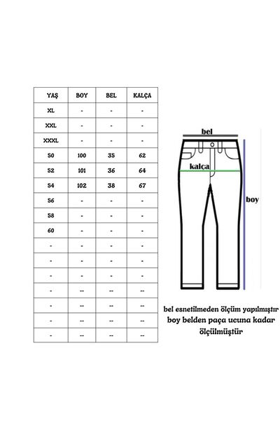 Kidiba Men's Oversize Hammock Pants