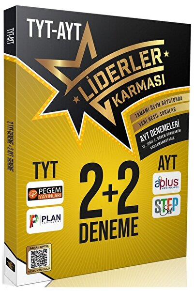 LİDERLER KARMASI Tyt-ayt 2+2 Deneme Seti (1. Dönem Ayt Denemeler)