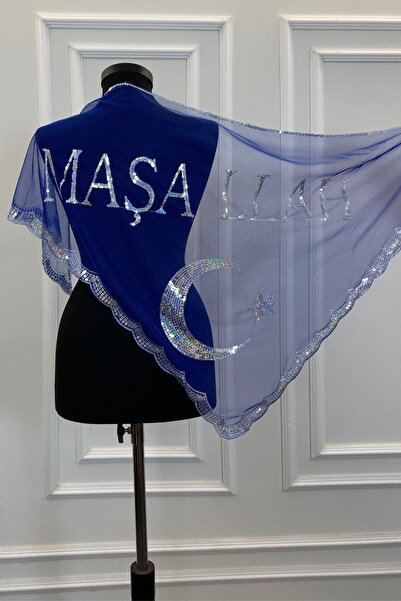 ZEYMERADE غطاء ختان ساكس بلو ماشاء الله ونجمة القمر، مستلزمات الختان، حناء ال...