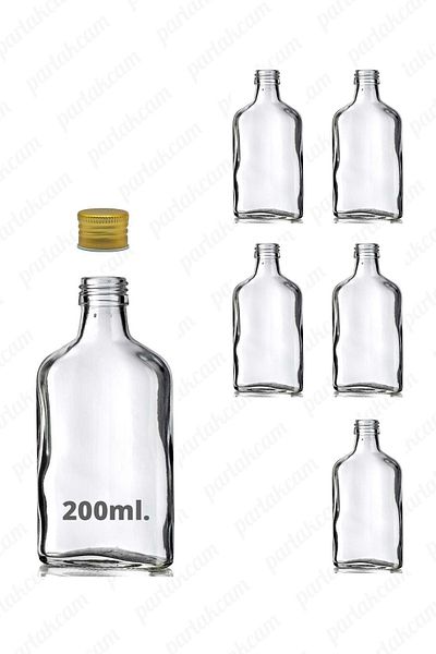 parlakcam 200cc Cold Brew Coffee Bottle Leak Proof Black Lid Glass Flat Bottle Suitable for Liquid Food (5 PCS)