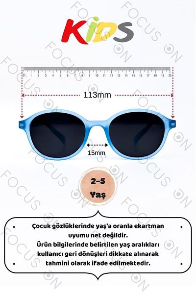 Focus On Cappucino 1-4 Years Polarized Children's Sunglasses
