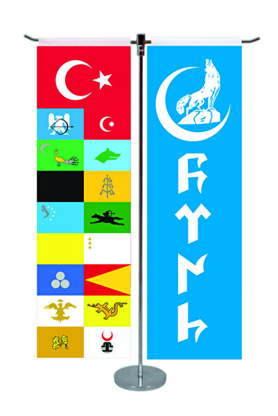 Özel Flama Bayrak Türk Devletleri ve Mavi Bozkurt Türk yazılı T model masa bayrak seti