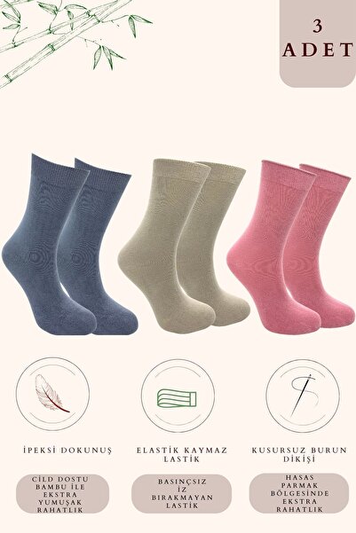 KRAL SOCKS Дамски чорапи, абсорбиращи потта, безшевни, изключително меки модели, дълги бамбукови чорапи (3 ЧИФТА) асортимент цвят