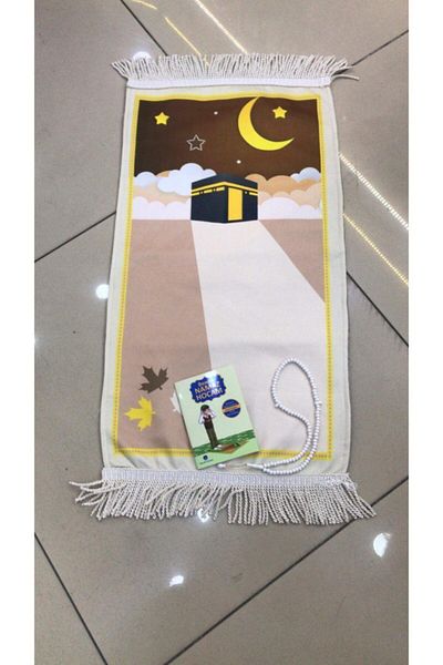 Mevlidhane Small Size Digital Printing Prayer Rug Prayer Book, rosary