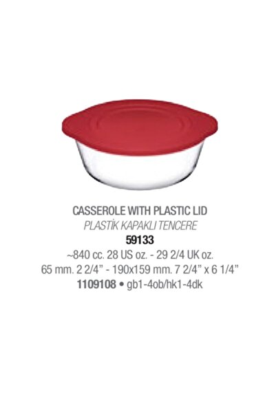 Paşabahçe 3" (BORCAM) Storage Container & Pot - Multi-Purpose-
