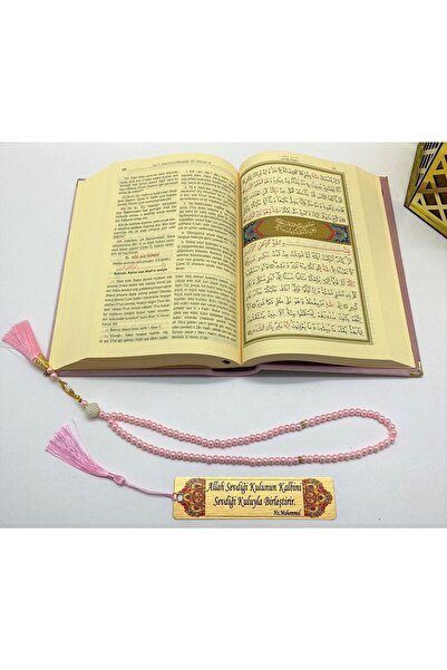 kahraman hediyelik İsimli Kadife Kuranı Kerim Karşılıklı Mealli Ortaboy(16X24)(PEMBE) Inci Tesbih, Ayraç Seti