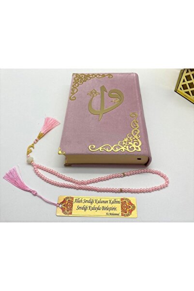 kahraman hediyelik İsimli Kadife Kuranı Kerim Karşılıklı Mealli Ortaboy(16X24)(PEMBE) Inci Tesbih, Ayraç Seti