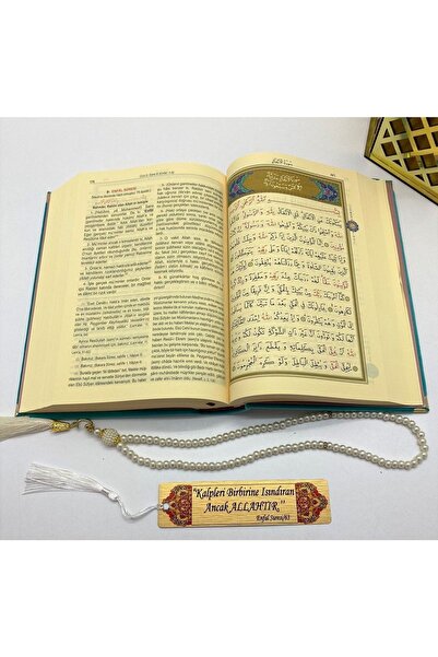 kahraman hediyelik İsimli Kadife Kuranı Kerim Karşılıklı Mealli Ortaboy(16X24)(TURKUAZ) Inci Tesbih, Ayraç Seti