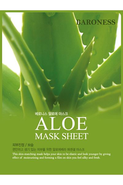 Baroness Aloe Mask Sheet Aloe Vera Extracted Paper Mask (5 Pcs)