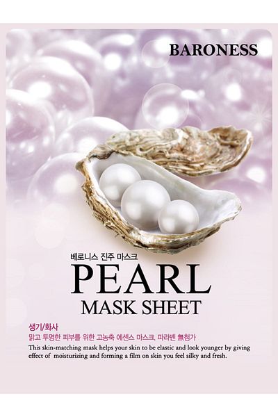 Baroness Pearl Mask Sheet Pearl Extracted Paper Mask (5 Pcs)