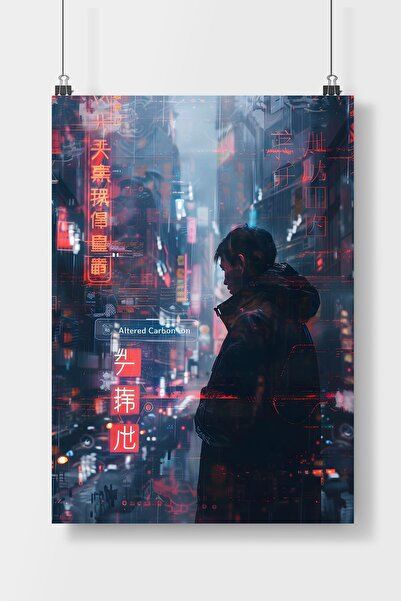 Luna Marissa Αλλαγμένη αφίσα τοίχου χωρίς πλαίσιο από άνθρακα