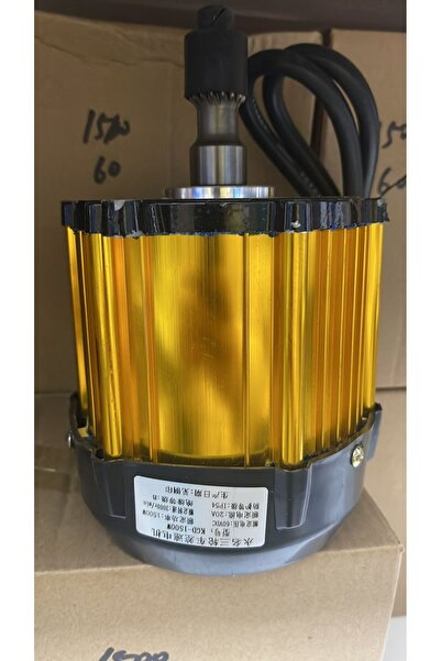 Arora 3 Tekerli Arka Motor 1200 Watt Akıllı Motor 60/72volt Uyumlu