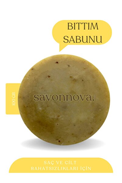 Savonnova صابون بيتيم الطبيعي 100 جرام - مصنوع يدويًا بدون إضافات لمشاكل البشرة