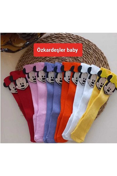 ÖZKARDEŞLER BABY Комплект от 6 чорапи до коляното за бебета и деца - Felt Fükürlü
