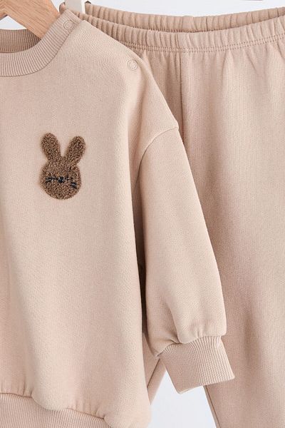 Next Baby Cream Colored Rabbit Patterned Cotton Long Sleeve Suit Set