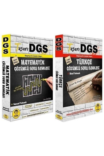 Genel Markalar 2026_ Dgs Matematik Sayısal / Türkçe Sözel Yetenek Soru Bankas...