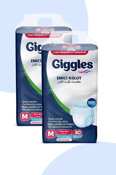 giggles سراويل داخلية ماصة للكبار متوسطة الحجم 30 قطعة 2 عبوة (60 قطعة)