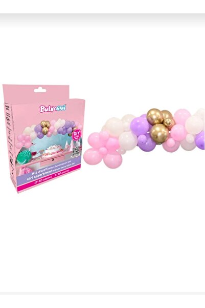demontecraft 50-Piece Balloon Set - Chain Banti Included