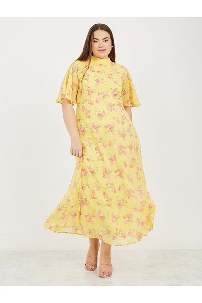 Styli Plus Floral Print High Neck A-Line Maxi Dress