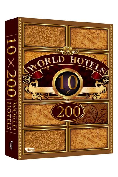 Desıgn Medıa Yayınları World Hotels 10×200 - طاولة قهوة فاخرة ذات حجم كبير