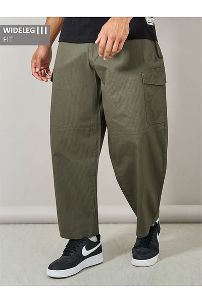 Styli Wide Leg Rip Stop Cargo Trouser