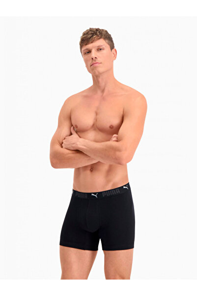 Puma Pack of 2 - Sport Cotton Boxers