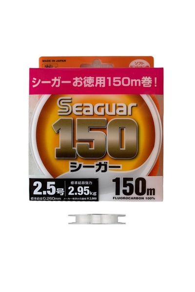 seaguar 150 0.26mm %100 Fluoro Carbon Misina 150mt