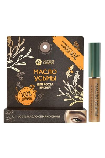 SEXYLASHES Usma Özlü Kaş Bakım Yağı 4ml
