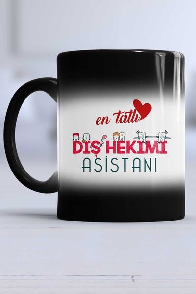 Hedizu كوب سحري - أجمل مساعد طبيب أسنان