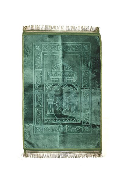 Çağrı Plain Plain Plush Prayer Rug