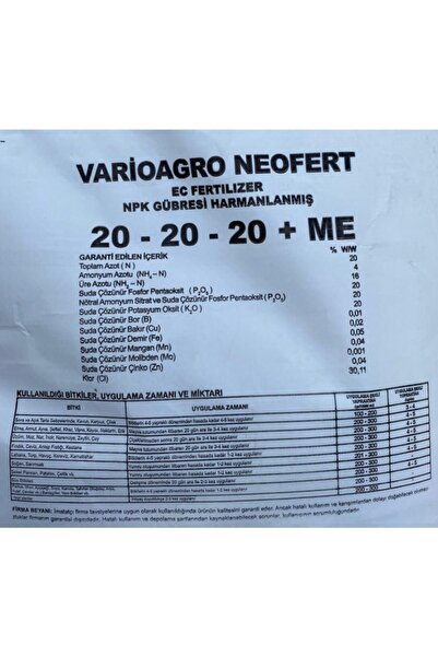 İGSAŞ Npk Toz Gübre Azot Fosfor Potasyum 20 - 20 - 20 Me