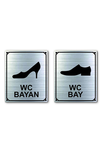 WC Door Warning - 2 x Orientation Plates Silver 10 Cm X 12 Cm Resopal Plate
