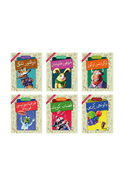 Vak Vak Yayınları Hayvanların Dilinden Serisi - 6 Kitap - Türkçe Osmanlıca - Ikinci Set